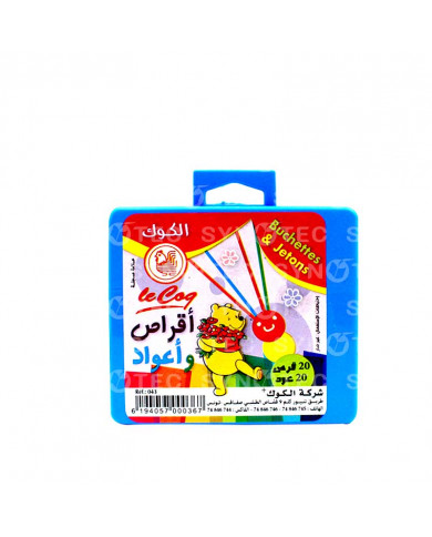 SHOP24-TUNISIE-BUCHETTES-ET-JETONS-EN-BOITES-PLASTIQUE-LE-COQ SHOP24-TUNISIE-BUCHETTES-ET-JETONS-EN-BOITES-PLASTIQUE-LE-COQ
