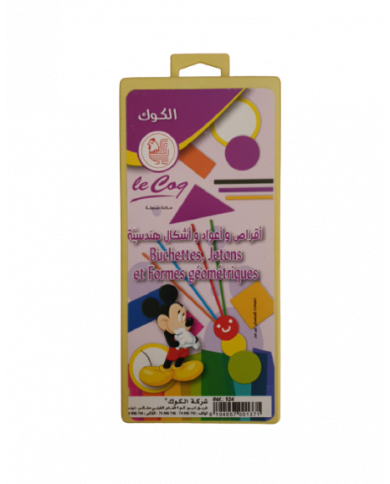 SHOP24-TUNISIE-BUCHETTES-JETONS-ET-FORMES-GEOM-EN-BTE-PLASTIQUE-LE-COQ SHOP24-TUNISIE-BUCHETTES-JETONS-ET-FORMES-GEOM-EN-BTE-PLASTIQUE-LE-COQ