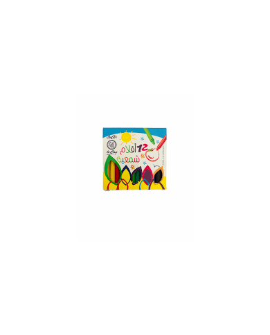 SHOP24-TUNISIE-BOITE-CARTON-DE-12-CRAYONS-PASTEL-LE-COQ SHOP24-TUNISIE-BOITE-CARTON-DE-12-CRAYONS-PASTEL-LE-COQ