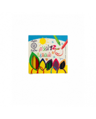 SHOP24-TUNISIE-BOITE-CARTON-DE-12-CRAYONS-PASTEL-LE-COQ SHOP24-TUNISIE-BOITE-CARTON-DE-12-CRAYONS-PASTEL-LE-COQ