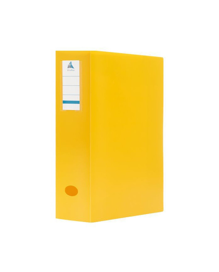 SHOP24-TUNISIE-BOITE-DE-CLASSEMENT-DOS-10cm-JAUNE SHOP24-TUNISIE-BOITE-DE-CLASSEMENT-DOS-10cm-JAUNE