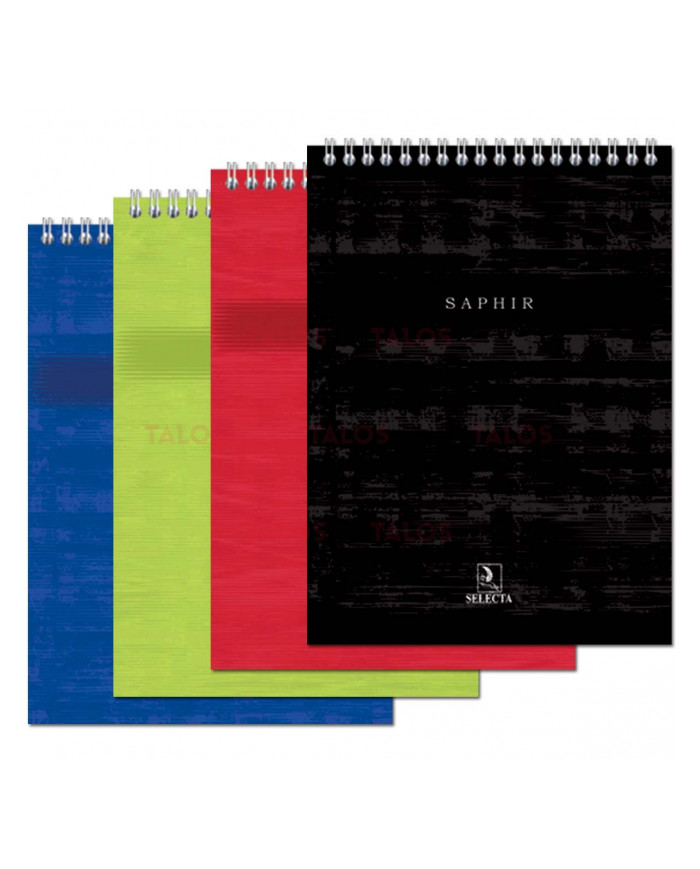 SHOP24-TUNISIE-BLOC-NOTE-SAPHIR-RELIURE-INTEGRALE-A4-160P-55 SHOP24-TUNISIE-BLOC-NOTE-SAPHIR-RELIURE-INTEGRALE-A4-160P-55