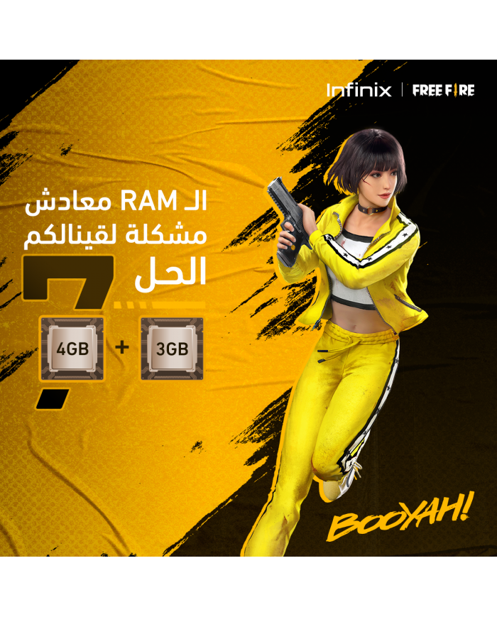 SHOP24-INFINIX-HOT12-4G-64G-NOIR-X6817 SHOP24-INFINIX-HOT12-4G-64G-NOIR-X6817
