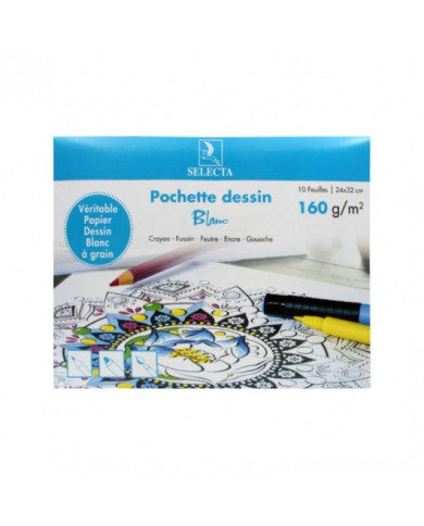 SHOP24-TUNISIE-POCHETTE-PAPIER-DESSIN-BLANC SHOP24-TUNISIE-POCHETTE-PAPIER-DESSIN-BLANC