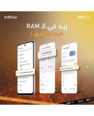 SHOP24-INFINIX-HOT12-4G-64G-NOIR-X6817 SHOP24-INFINIX-HOT12-4G-64G-NOIR-X6817
