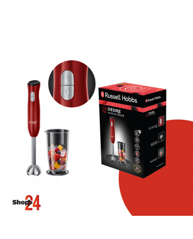 Mixeur Plongeant Desire RUSSELL HOBBS 24690-56 500W - Rouge Mixeur Plongeant Desire RUSSELL HOBBS 24690-56 500W - Rouge