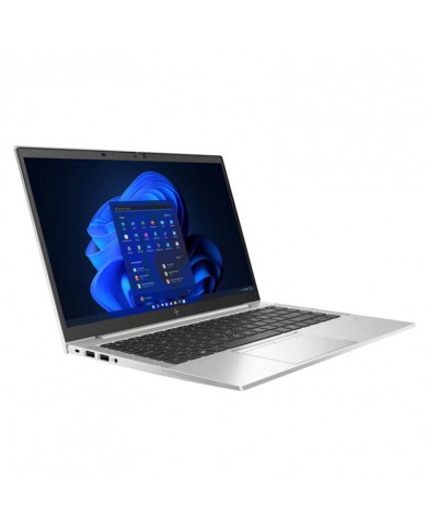 SHOP24-pc-portable-hp-probook-450-g9-i5-12gen-8go-512go-ssd-silver-6q847es SHOP24-pc-portable-hp-probook-450-g9-i5-12gen-8go-512go-ssd-silver-6q847es