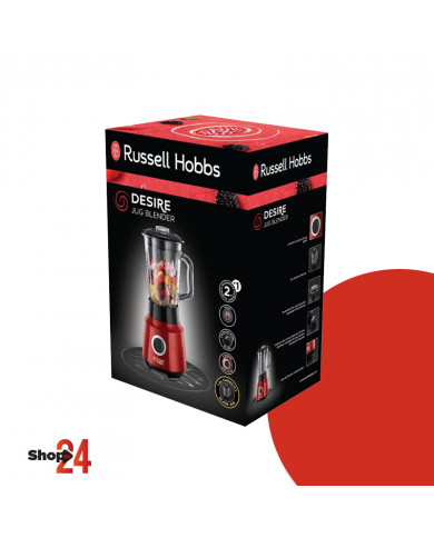 Blender Desire RUSSELL HOBBS 24720-56 1.5 Litres - Rouge Blender Desire RUSSELL HOBBS 24720-56 1.5 Litres - Rouge