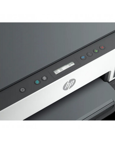 Imprimante Tout En Un HP Smart Tank 670 6UU48A - Gris