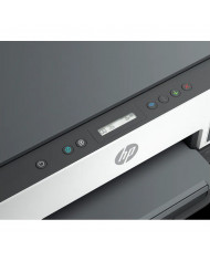 Imprimante Tout En Un HP Smart Tank 670 6UU48A - Gris