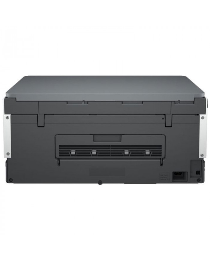 Imprimante Tout En Un HP Smart Tank 670 6UU48A - Gris