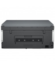 Imprimante Tout En Un HP Smart Tank 670 6UU48A - Gris