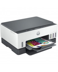 Imprimante Tout En Un HP Smart Tank 670 6UU48A - Gris